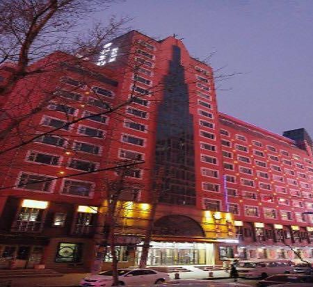 Bremen Holiday Hotel Haerpin Kültér fotó