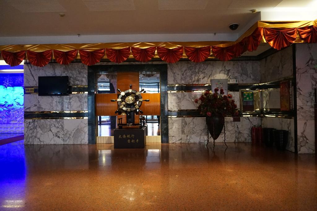 Bremen Holiday Hotel Haerpin Kültér fotó