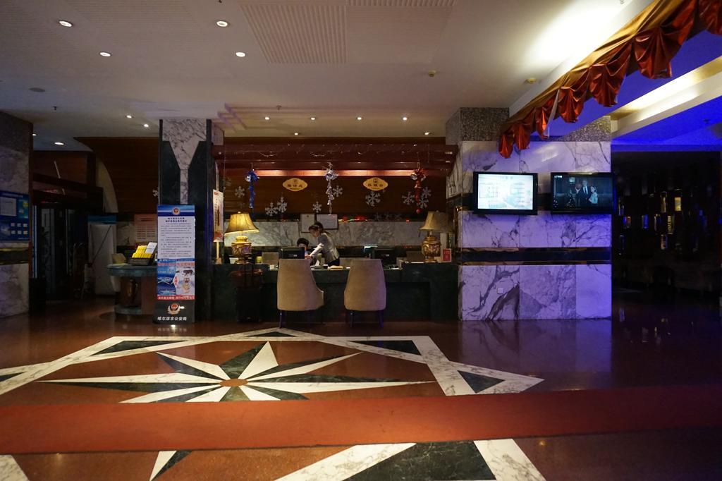 Bremen Holiday Hotel Haerpin Kültér fotó