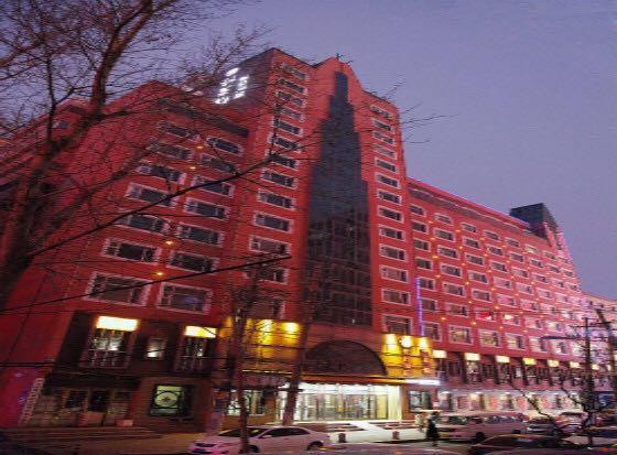 Bremen Holiday Hotel Haerpin Kültér fotó